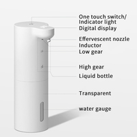 Nouveau distributeur de savon mousse numérique intelligent 2025 avec écran, rechargeable par USB, sans contact, étanche IPX5, capacité 300 ml