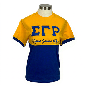 T-shirt décontracté en jersey de coton de haute qualité Sigma Gamma Rho pour femme – Vêtement de sororité personnalisé, respirant et infroissable - Product Image 1