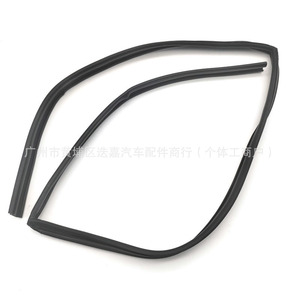 Tira de sellado de goma para ventanas de automóviles, para rieles de vidrio de puerta Honda Civic 2007-2011, de silicona duradera - Product Image 1
