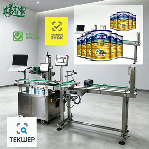 Máquina de Marcado Láser CO2 con Código de Trazabilidad GS1 DataMatrix para Latas de Leche en Polvo, Línea de Producción, Anti-falsificación - Product Image 3
