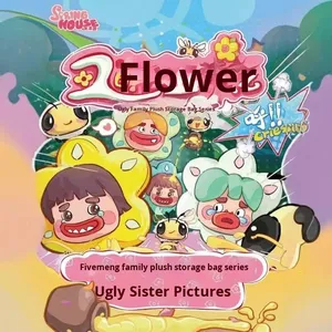Série de boîtes mystères en verre à thème animalière 'Ugly Cute Sister', jouet tendance fait main, décoration de bureau, chaîne d'approvisionnement en gros - Product Image 1