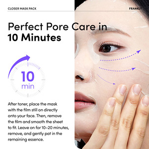 Masque hydratant FRANKLY Closer, riz fermenté et peptides pour un soin intensif des pores, fabriqué en Corée, usage unique - Product Image 6