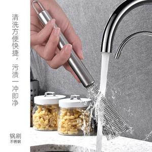 Stainless Steel Pot Scrubber With Handle Steel Wire Durable Kitchen Cleaning Brush - Product Image 4