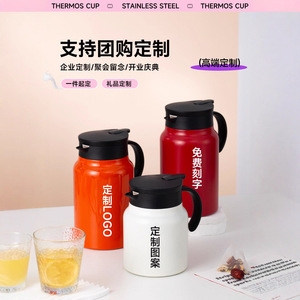 Stainless Steel Insulated <b>Teapot</b> 316 <b>With</b> Lid Tea <b>Strainer</b> Travel Portable Red Orange Black White Color Options - Product Image 5