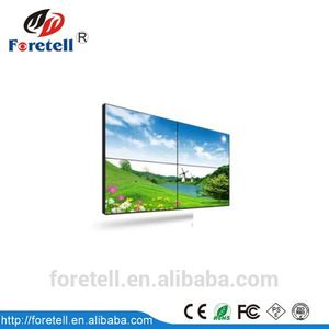 55 inch without joining LCD video wall screen TV LCD lg lcd video wall - Product Image 3