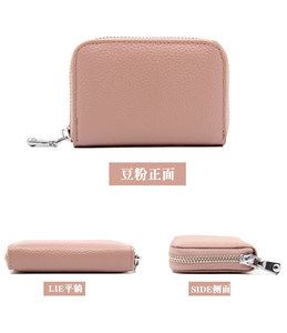 <span class=keywords><strong>12</strong></span> Ví Đựng Thẻ Tín Dụng Có Khe Accordion Ví Đựng Thẻ Mỏng Chặn RFID Ví Đựng Thẻ Nhỏ Bằng Da Thật Cho Nữ - Product Image 5