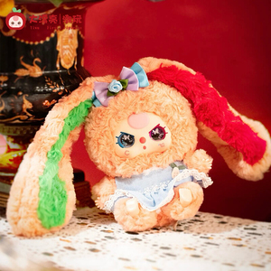 Scatole Misteriose Serie V4 Hot Selling Baby Three Lily Rabbit Town: Peluche con Faccia in Vinile e Portachiavi per Natale - Product Image 4