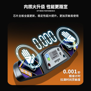 Sengso Timer V3 Speed Stacking <b>Chronograph</b> For Rubiks Cubes And Educational Toys Unisex Count Down Function - Product Image 4