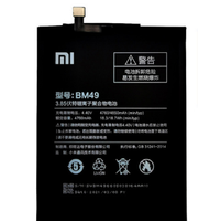 Baterai Oem untuk Xiaomi Mi Redmi Note Max Mix 2 3 3S 3X 4 4X 4A 5 5A 5S 5X M5 6 6A 7 7A 8 8T 9 9A M9 SE Pro Plus Lite