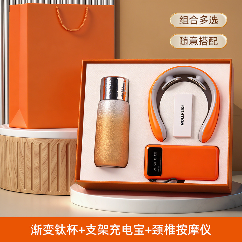 3- Set Cup, Neck Massager Stand, Power Bank