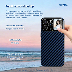 เคสโทรศัพท์แม่เหล็กแบบหน้า<span class=keywords><strong>จอ</strong></span>แสดงผลอัจฉริยะ ดีไซน์อเนกประสงค์บางเฉียบ ผลิตจากคาร์บอนไฟเบอร์ สำหรับ 17 Pro Max รุ่นปรับแต่งได้ - Product Image 5