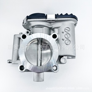 Soupape d'accélérateur OE96875270 9023782 BOSCH0280750549 pour Chevrolet Sail - Product Image 2