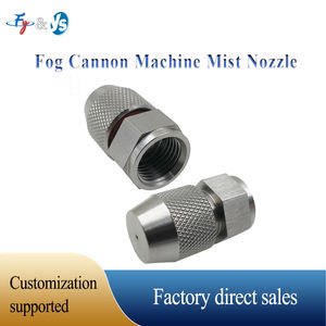 1/4인치 황동 니켈 도금 조절식 포그 캐논 머신 워터 미스트 스프레이 노즐 분진 억제 소독 공기 분무 시스템 - Product Image 6