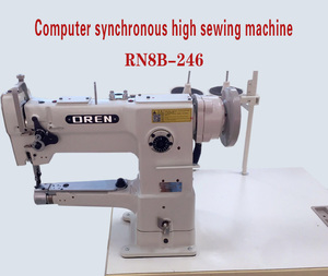 OREN Industrial Left Side Single Head Single Needle Motor <b>Leather</b> Bag Canvas Shoe <b>Sewing</b> <b>Machine</b> Eyeglass case RN8B-246 - Product Image 3