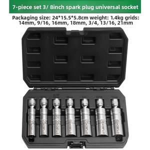 أداة إزالة شمعات الإشعال مخصصة بتشطيب كروم لإصلاح السيارات، مقبس مغناطيسي عالمي 14 مم و16 مم، وصلة عامة رقيقة الجدران - Product Image 6