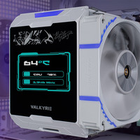 Refroidisseur d'air pour processeur VALKYRIE DX140, écran LCD IPS 4,3 pouces, 8 caloducs, soudure à refusion complète pour LGA1851 AM5 TDP 300W