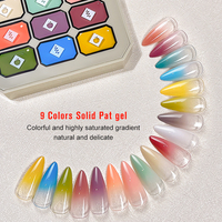 Miss Gooey Summer Series Pat Pat Gel Faint Gradient DIY Pat Gel Polish 9 Color Nail Supplies Salon Non-toxic Nail Art Design