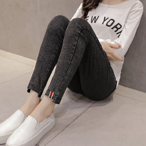 Pantalons jeans de maternité pour vêtements de <span class=keywords><strong>grossesse</strong></span> Pantalons vêtements de maternité pour femmes enceintes - Product Image 2