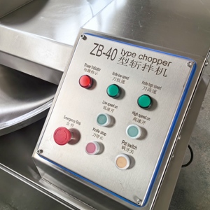 Coupe-viande commercial 40L, capacité 150kg/h, en acier inoxydable SUS304, machine de traitement de saucisses de porc, équipement d'usine de taille moyenne - Product Image 2