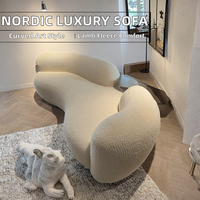 Ensemble de canapés sectionnels modernes nordiques, tissu en fausse fourrure de mouton, design artistique incurvé, mobilier pour appartement, centre commercial, chambre d'hôtel, bureau