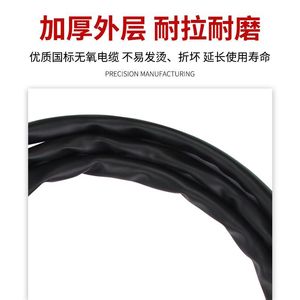 ปืนเชื่อมมิก สายยาว 5 เมตร หัวเชื่อมแบบตรง สำหรับเครื่องเชื่อมมิกแม็ก - Product Image 2