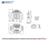 Transformateur de distribution triphasé immergé dans l'huile Pengbian S11-M 125 kVA 20 kV/22 kV Dyn11/Yyn0 Groupe vectoriel Léger