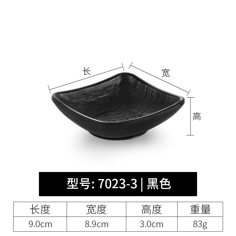 7023-3 | Black, 10-pack