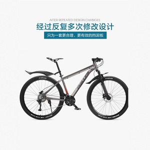 Guardabarros Kade universales para bicicleta de montaña, guardabarros delantero y trasero ajustables para niños y bicicletas de carretera - Product Image 3