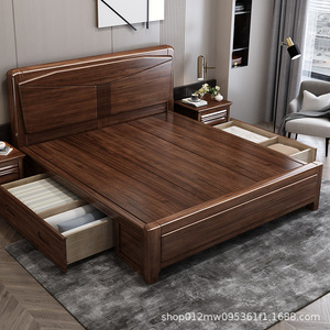 Lit en bois massif 1,5 m avec coffre de rangement, style chinois minimaliste, lit double, meubles de chambre à coucher - Product Image 3