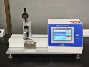 Máquina de Prueba Digital Automática de Deflexión de Cerdas ISO 22254, Equipo de Prueba de Rigidez y Deflexión de Mechones - Product Image 6