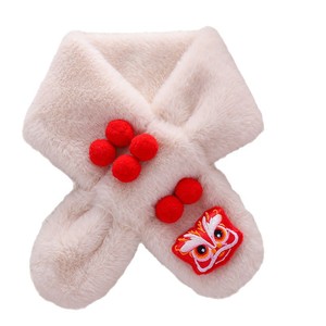 Linda bufanda de felpa para bebés y niños pequeños, diseño de danza del león, accesorio cálido para invierno, colores rojo, blanco, amarillo, rosa y azul - Product Image 3