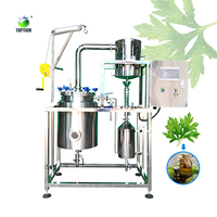 Vente chaude 100L huile d'orange machine d'extraction d'huile d'olive dispositif d'extrait d'huile essentielle