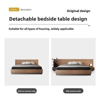 Lit Tatami Modulaire Personnalisable Minimaliste Moderne avec Boîte de Rangement Sous le Lit BTLB053 pour la Maison ou les Appartements