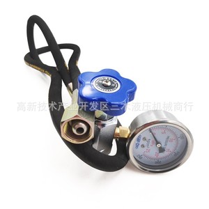 Cqj Hydraulic Accumulator Charging <b>Tool</b> 16 25 40Mpa High Pressure Nitrogen Filling Valve For <b>Shearing</b> Machine - Product Image 3