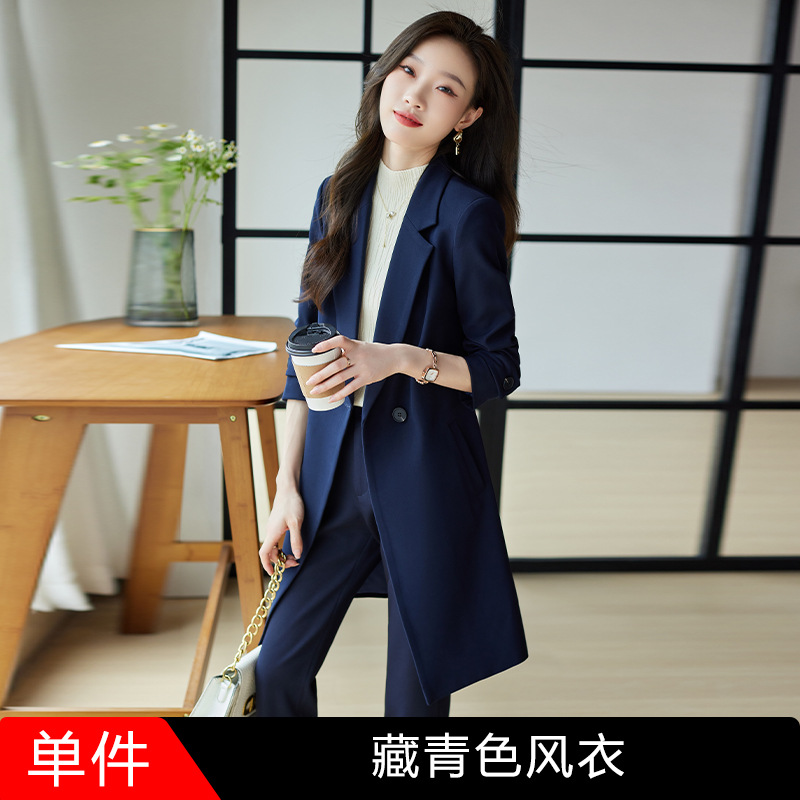 Navy blue trench coat (thin version)
