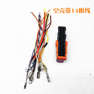 Connecteur de faisceau de câblage de porte de voiture Huo Ying 1K0 937 702 C, prise droite pour Volkswagen Audi - Product Image 2