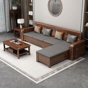 Juego de Sofás de Madera Maciza de Nogal en Forma de L con Almacenamiento, Muebles de Sala de Estar de Estilo Chino Moderno, Tres Plazas con Cojines - Product Image 1