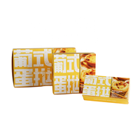 Boîte en carton personnalisée pour tartelettes aux œufs, qualité alimentaire, emballage de boulangerie pour pâtisseries portugaises et desserts