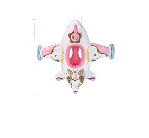 Swimbobo Cool Plane Baby <span class=keywords><strong>Swim</strong></span> <span class=keywords><strong>Ring</strong></span> Rosa Verano al aire libre Pistola de agua Jugar Inflable Niños Asiento Flotador para piscina Niños - Product Image 1