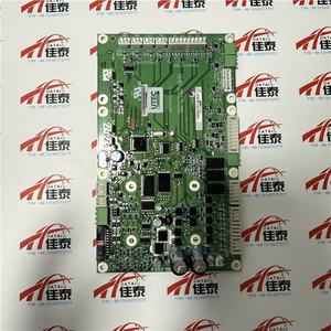 Carte de circuit imprimé pour compresseur à vis de climatiseur central Carrier 32GB500382EE - Accessoires - Product Image 3