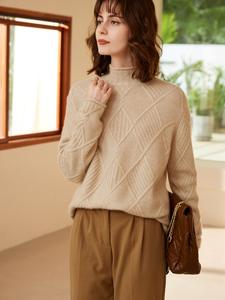 ATOPTEX <strong>Turtle</strong> <strong>Neck</strong> Rib Knit Warm Woolen Sweater for <strong>Women</strong> Fashion Wool Cashmere Sweater <strong>Women</strong> - Product Image 4