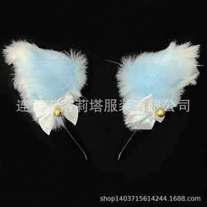 Cat Ear Bell Headband White Black Faux Fur Bowknot Party Costume Accessory Spring 2023 - Product Image 3