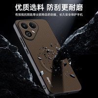 Étui de protection en cuir tressé de luxe avec support magnétique pour voiture pour Tecno Pova 8 5G, protection d'objectif, coque de téléphone à bords souples