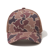 Casquette Trucker 6 Panneaux en Coton Sublimé Camouflage avec Logo Personnalisé pour Marques Premium d'Activités de Plein Air, Course, Randonnée, Sports – Casquette Trucker Classique