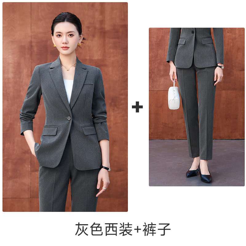 Gray suit skinny trousers