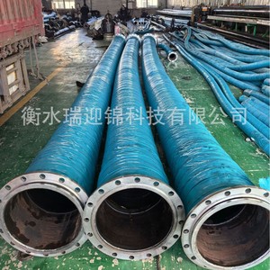 Ruiyingjin Rubber <b>Large</b> Diameter Wear Resistant Rubber Hose DN100 DN150 DN200 Flange <b>Connection</b> For Oil And Mud Transportation - Product Image 4