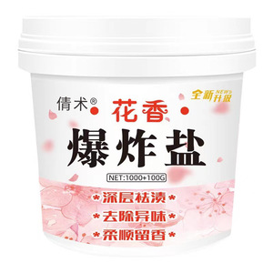 Sel effervescent parfumé aux fleurs 1000g+100g Nettoyage en profondeur pour vêtements Blanchiment sans danger pour la couleur - Product Image 1