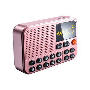 Radio numérique FM portable rechargeable 1500 mAh avec Bluetooth, lecteur de carte TF, cordon de suspension, haut-parleur intégré, stéréo, lampe torche, pour personnes âgées et usage domestique - Product Image 4
