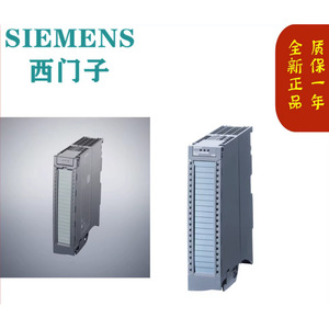 Module d'entrée numérique Siemens S71500 6ES7521-7EH00-0AB0 16 points E/S 24V DC IP20 - Product Image 2