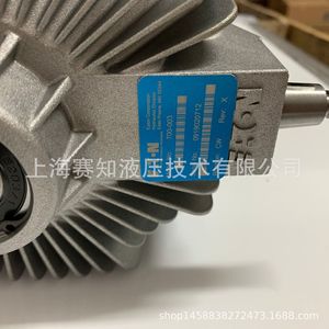 Eaton Vickers (USA) 700-003 Hydrostatic Transmission Unit <b>Used</b> <b>Industrial</b> <b>Machinery</b> - Product Image 5